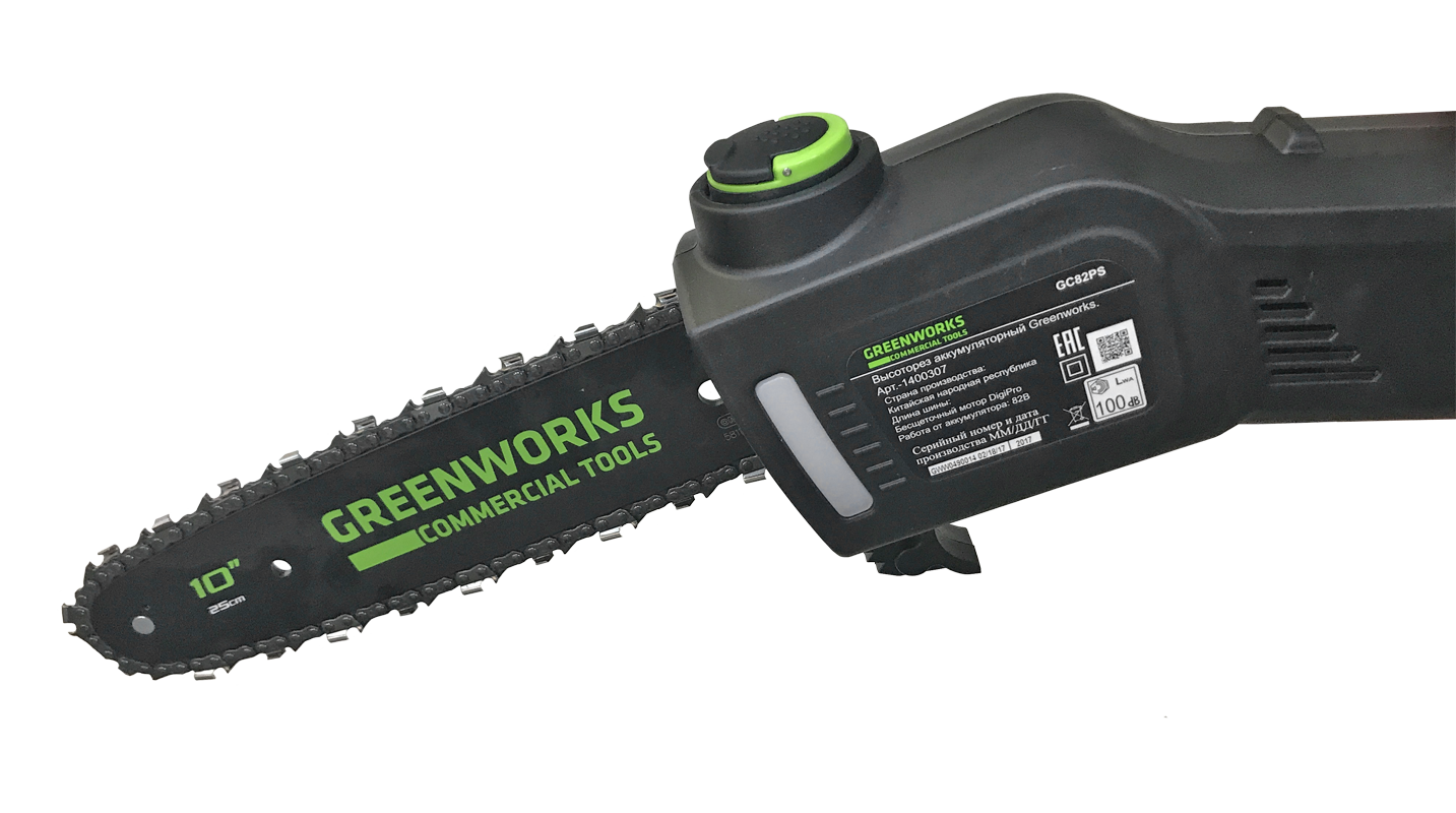 Высоторез – cучкорез аккумуляторный 25 см Greenworks 82V GC82PS 1400307, бесщёточный, без АКБ и ЗУ