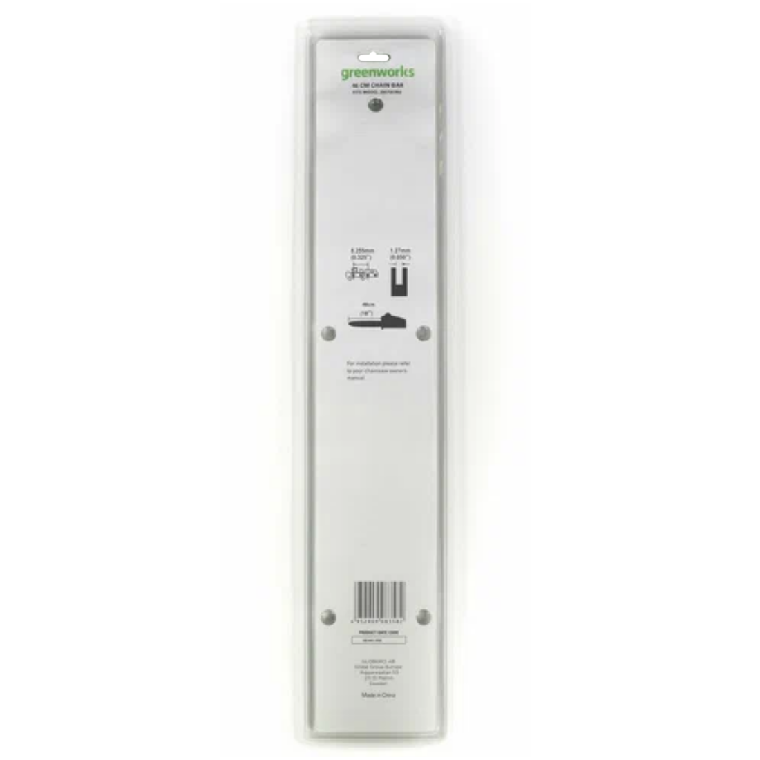 Шина 46 см для аккумуляторной цепной пилы Greenworks 82V 2948907