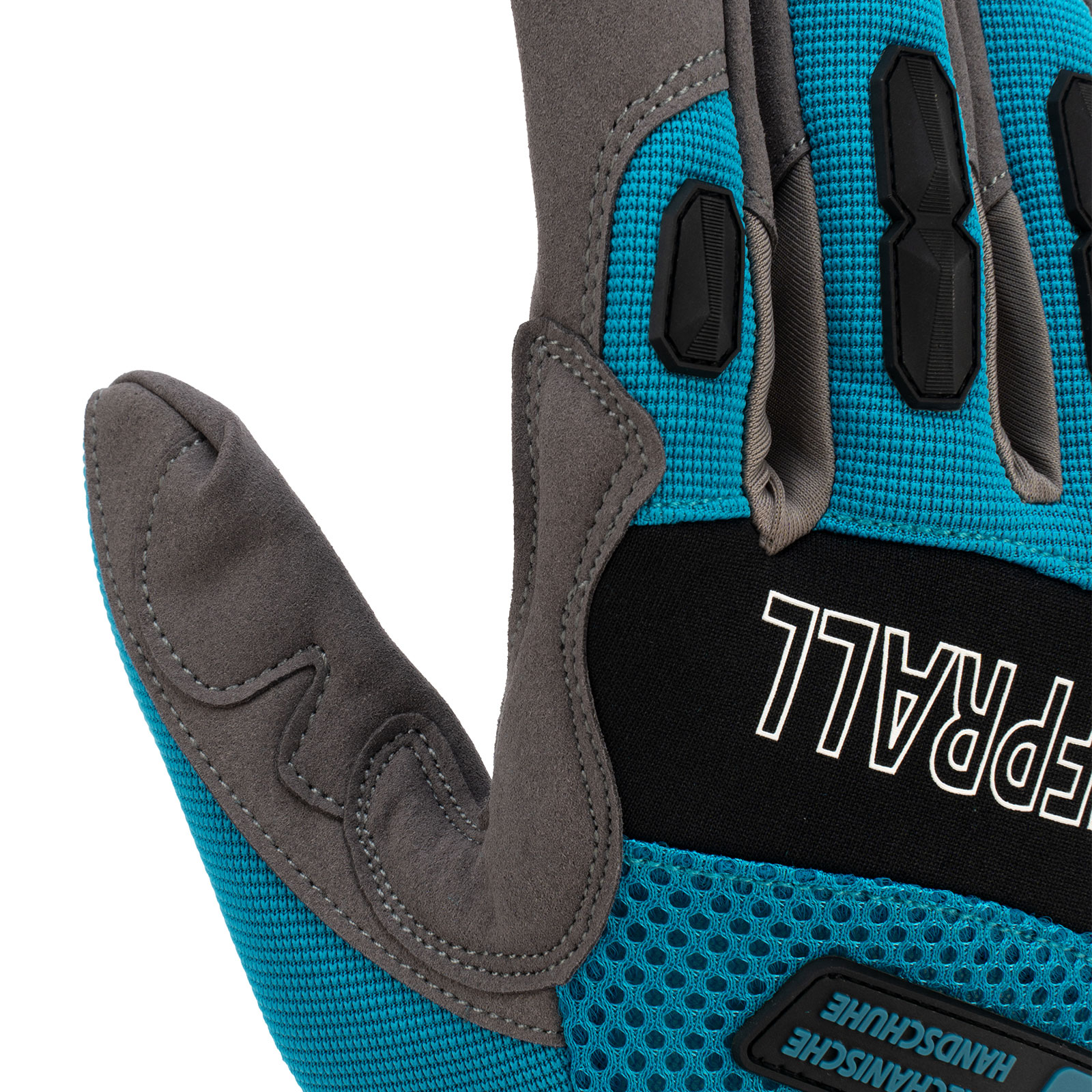 Перчатки универсальные с защитными накладками