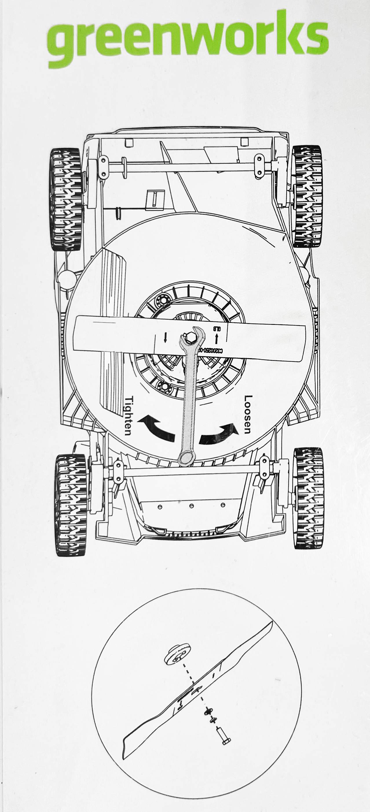 Нож 33 см для газонокосилки Greenworks 2952907