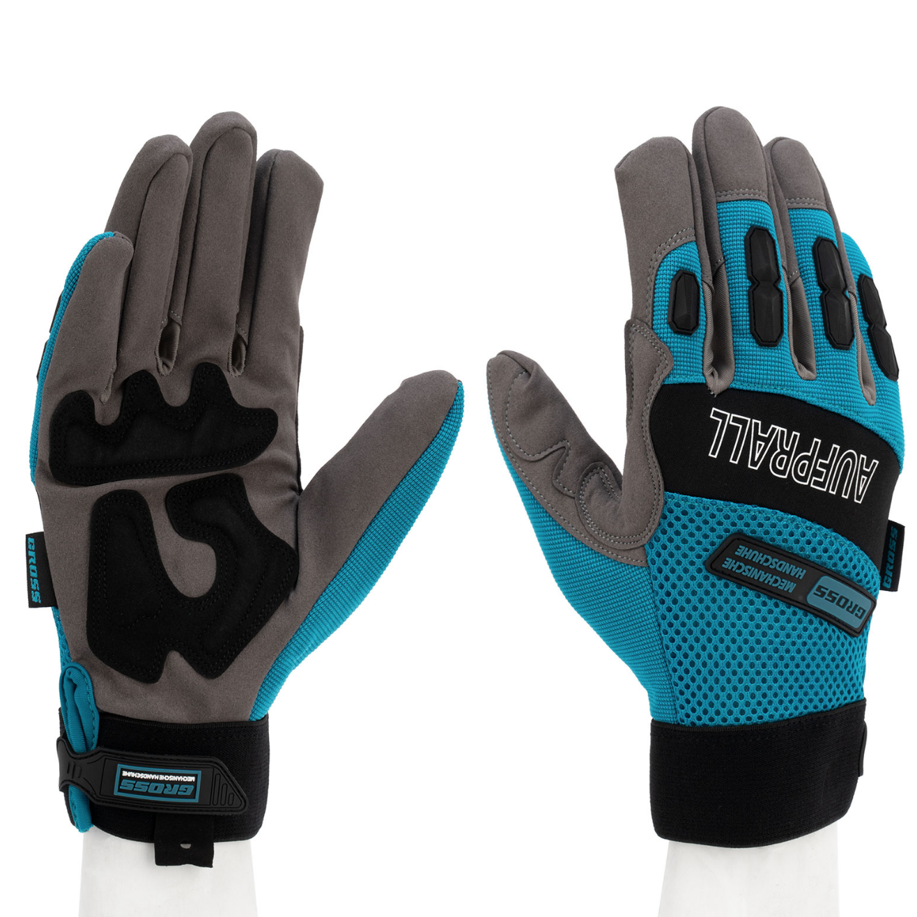 Перчатки универсальные с защитными накладками