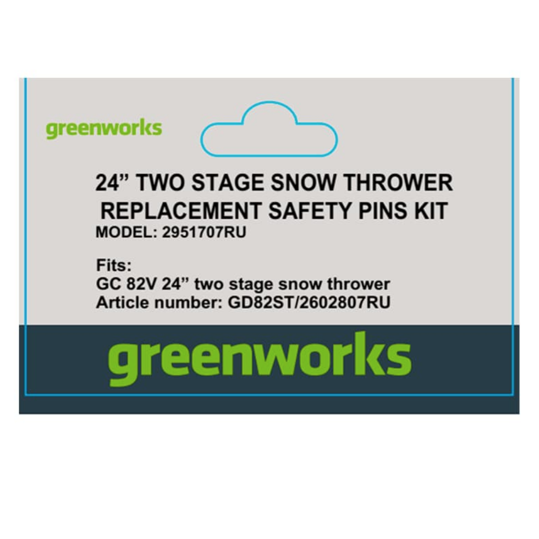 Cрезные болты (4 шт.) для снегоуборщика Greenworks 82V 2951707