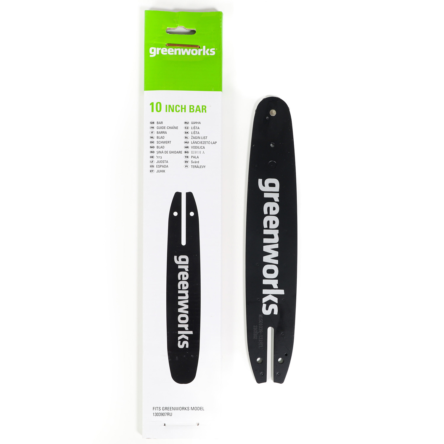 Шина сменная 25 см для высотореза-сучкореза Greenworks 2953907