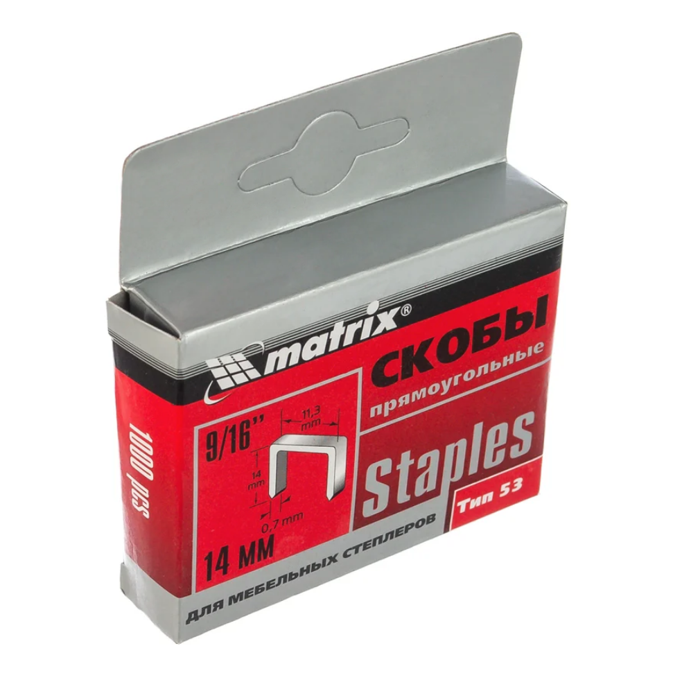 Скобы 14 мм для аккумуляторного степлера (1000 шт.)