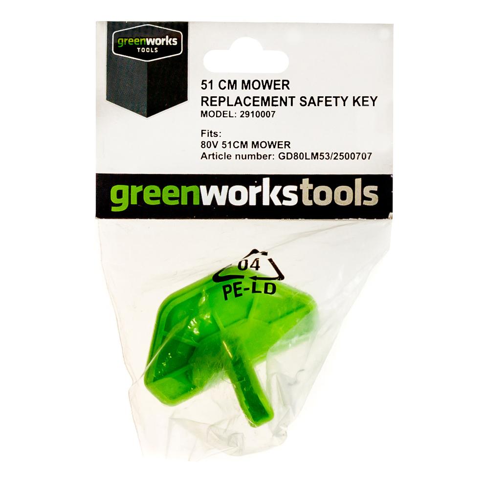 Зеленый ключ безопасности для  2500707 80В газонокосилки